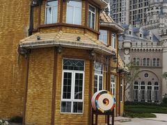 -恒大世纪梦幻城