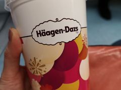 经典拿铁咖啡-哈根达斯(虹口店)