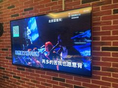 -冰城小镇音乐串吧·聚会餐厅(百子湾店)