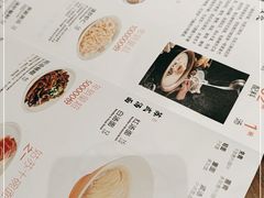 -松鹤楼面馆(清河万象汇店)