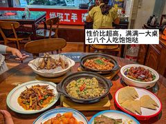 -山水茶艺馆·点心粤菜·30年老字号