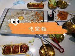 -八乔煎肉馆·丹东特色煎锅(梅林店)