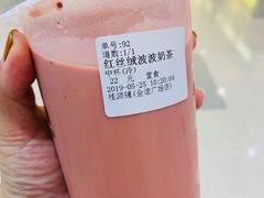 -桂桂茶(金谊广场店)
