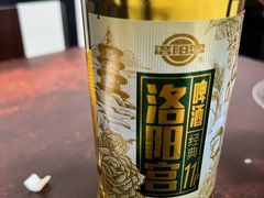 -国安烩面美食城(洛阳总店)