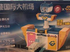 -必胜客(东大桥店)