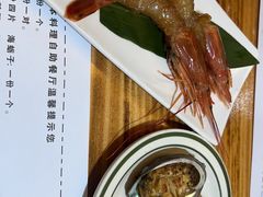 -松坂屋日料自助(长城路店)