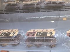 -DEMO黛慕蛋糕(三街两巷店)