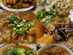 -CowCow其其·牛杂咖啡公司(六运店)