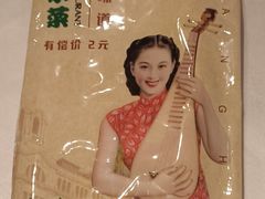 -和记小菜(名品店)