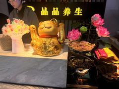 -臻享养生·SPA·影院式足道(汇臻店)
