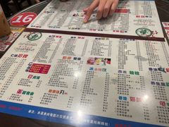 -仁信双皮奶(庙前直街店)
