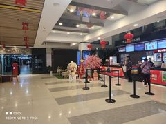 -保利国际影城(万家邻里店)