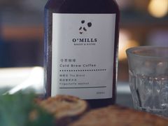 -O'mills Sourdough Bakery&Bistro(永嘉路店)