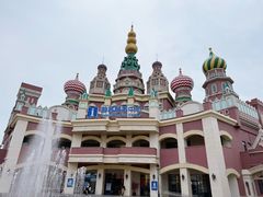 -泰达航母主题公园