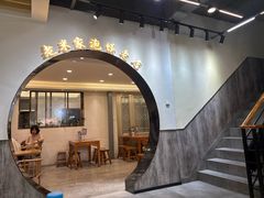 -西羊市老米家泡馍(西羊市店)