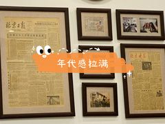 -悦宾饭馆(翠花胡同店)