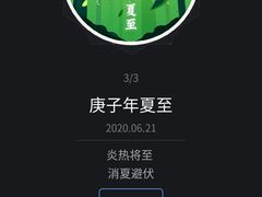 -小蓝鲸湖北菜(八一路店)