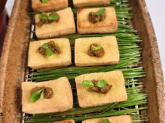 黄牛肝菌炭烤包浆豆腐-泓0871臻选云南菜·味庄
