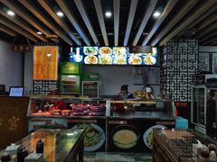 -东方宫·中国兰州牛肉拉面(三里屯店)