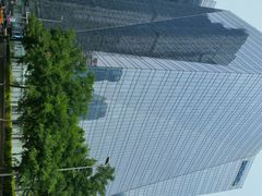 android_upload_pic-渣打银行（中国）(北京分行)