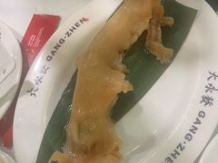 -大永發老火浓汤·经典粤菜(北滨路店)