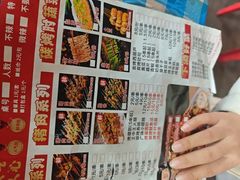 -老街烧烤大排档·地道湖北菜·龙虾馆(汉口火车站店)