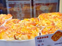 -红星前进面包牛奶公司(君太店)