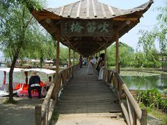 -东湖落雁景区