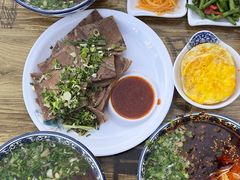 -伊穆祥牛肉面总店·清真
