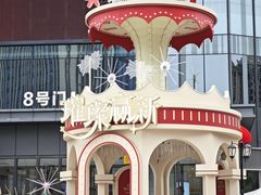 -中骏世界城(泉州店)