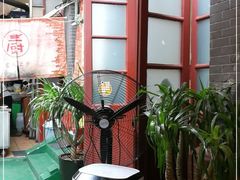 露天位-做了不起的80后