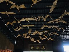 -优之名鹅城