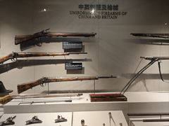 -威远炮台