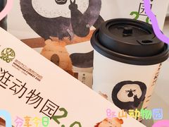 -喜茶(广州天汇igc店)