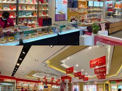 -北京同仁堂(西大街店)