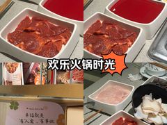 -海底捞火锅(群光广场店)