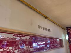 -周麻婆·川式小炒(泉州鲤城超越工业园店)