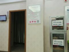 -美年大健康·体检中心(江岸分院)