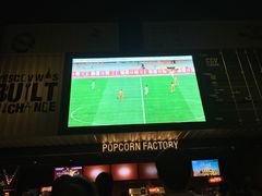 -CGV影城(百利城4DX店)