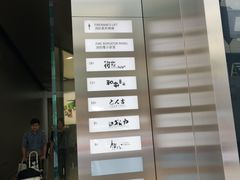 -荷花亲子(尖沙咀店)