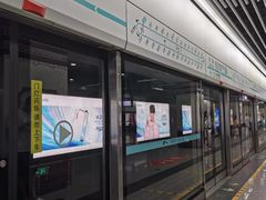 -一品天下(地铁站)