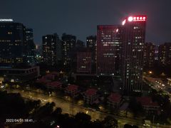 -厦门国际会议中心酒店(环岛路酒店)