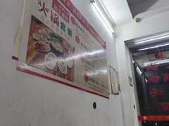 -老字號·桥下猪肚(龙眼南路店)