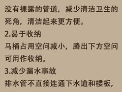 -京东家装(昆明总店)