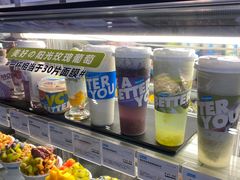 -Blueglass酸奶(财富购物中心店)
