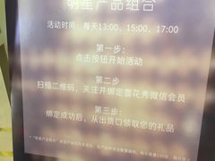 -金光华广场