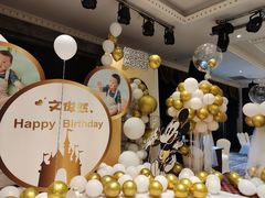 -俏巴渝·家宴·生日宴(锦绣城店)
