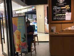 -星巴克(北京新东安)