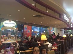 -哈根达斯(天河城店)