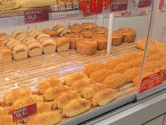 -味多美蛋糕(八大处店)